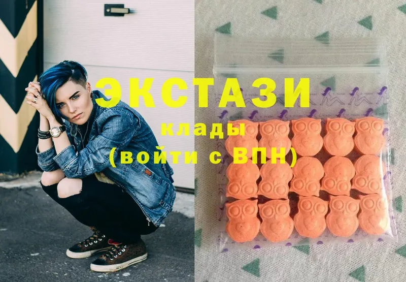 Ecstasy бентли  купить закладку  omg   Кизилюрт 